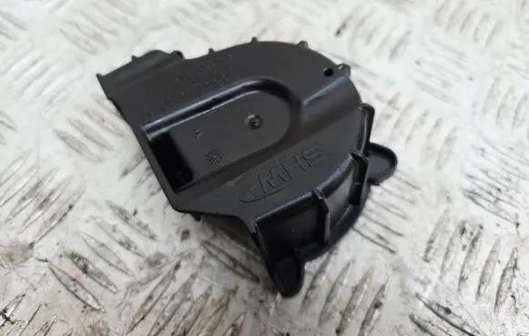 Citroen C3 other engine part V758544580 7585445