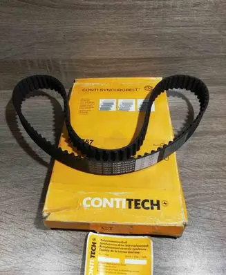 Suzuki Swift Cultus Timing belt CT757 89G261100