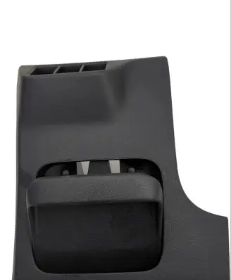Panel trim
