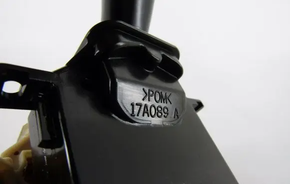 Subaru Impreza II Light switch 17A089A