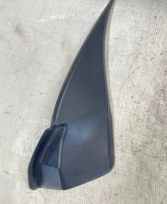 Audi A4 S4 B7 8E 8H Other front door trim element 8E0858706