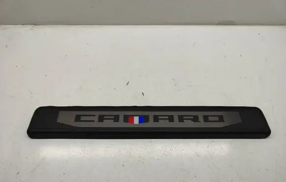 Chevrolet Camaro Front sill trim cover 