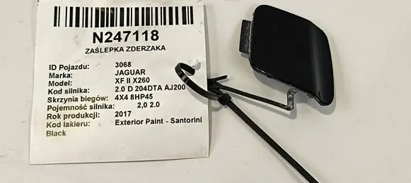 Front tow hook cap/cover