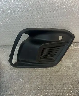 Renault Kangoo III Front bumper lower grill