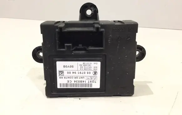 Volvo V70 Door control unit/module 7G9T14B534 7G9T14B534CE 0507919400