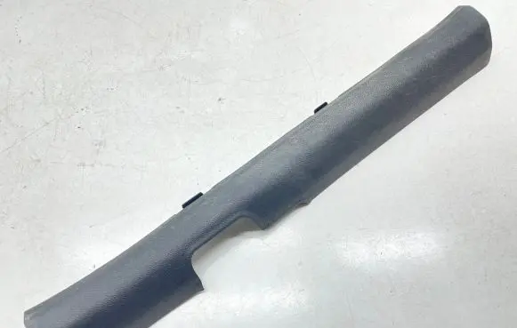 KIA Optima Front sill trim cover 85871D4001
