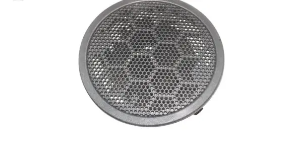 Peugeot RCZ Panel speaker 90220017304