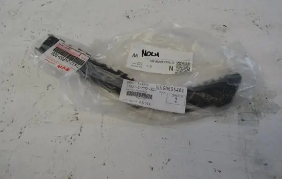 Suzuki Grand Vitara II Rear bumper mounting bracket 7183254P00