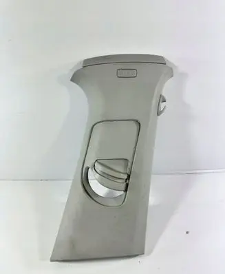 Volkswagen Golf VII Front sill trim cover