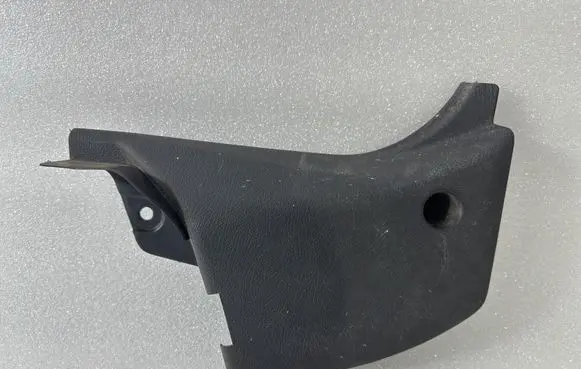 Mitsubishi Eclipse (D21A/D22A/D27A) Foot area side trim MB479039