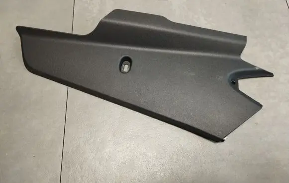 Audi A5 Other interior part 8B1863311