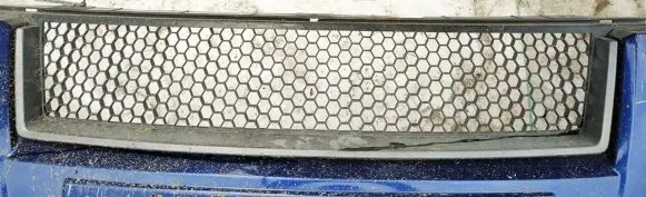 Fiat Ulysse Front grill