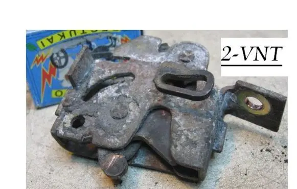 Renault Espace II Engine bonnet/hood lock/catch