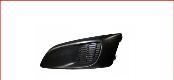 Chevrolet Aveo Front bumper lower grill 