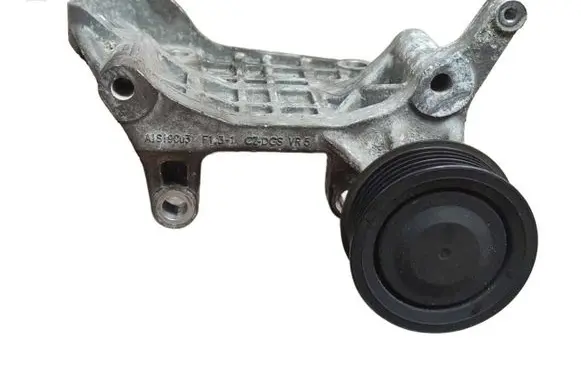 Audi A7 S7 4G Generator/alternator bracket 059903143AJ 18638