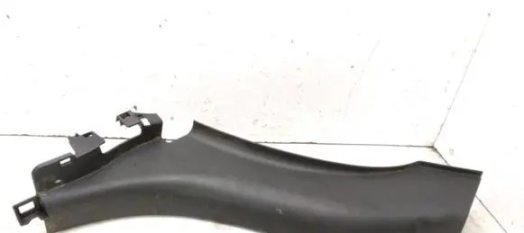 Rear sill trim cover