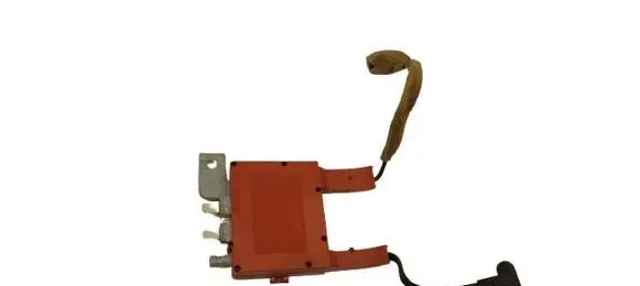 Aerial antenna amplifier