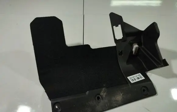 Subaru Outback Other trunk/boot trim element