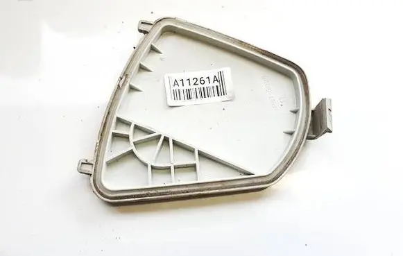 Chrysler Grand Voyager IV Headlight/headlamp dust cover
