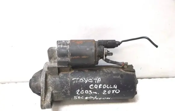 Toyota Corolla E120 E130 Starter motor