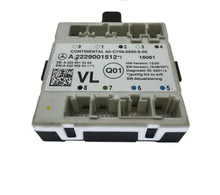 Door control unit/module