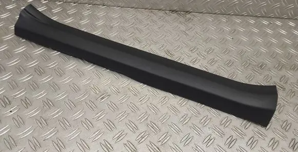Toyota RAV 4 (XA40) Front sill trim cover 6791442110