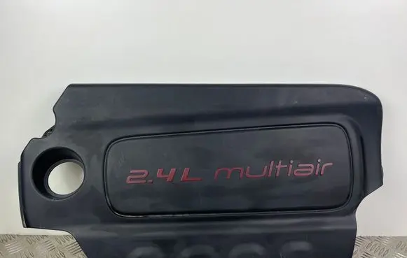 Engine cover (trim)
