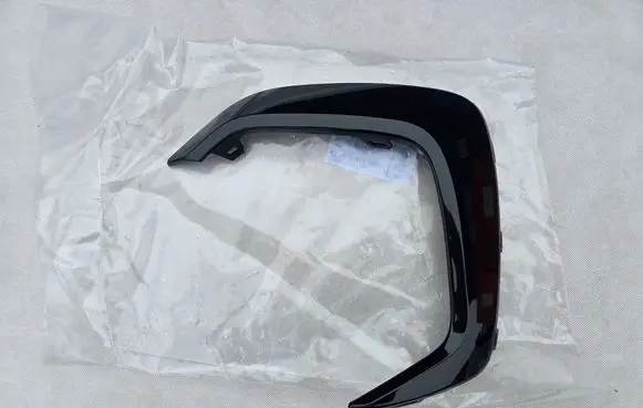 BMW 2 F45 Front fog light trim/grill 7474259