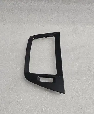 Volvo XC90 Center console decorative trim 31366850