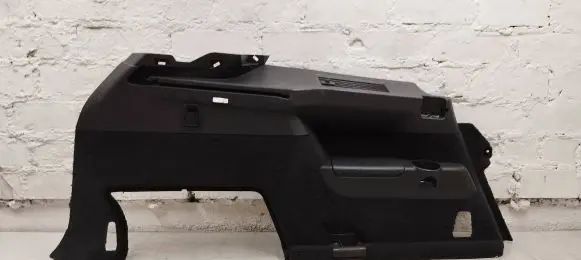 Volvo XC90 Trunk/boot side trim panel 39825191