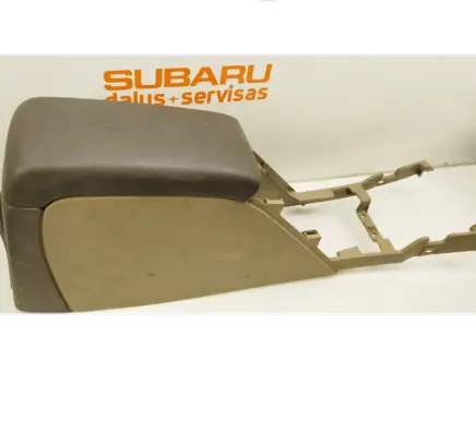 Subaru Outback Armrest