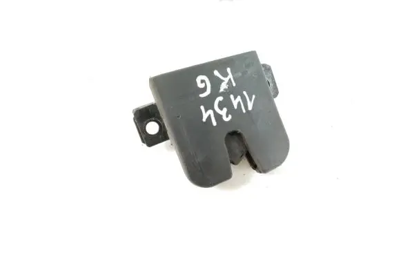 Volkswagen Transporter - Caravelle T5 Loading door lock 7H0827505H