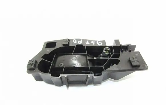 Citroen C4 II Front door interior handle 9660525380