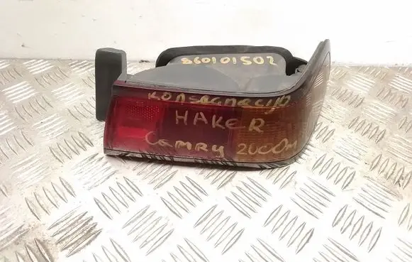 Toyota Camry Rear/tail lights
