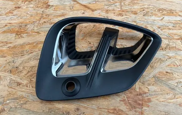 Renault Captur II Front fog light trim/grill 261A31852R 261A31120R 261A31728R