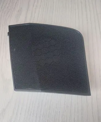 Side speaker trim/cover