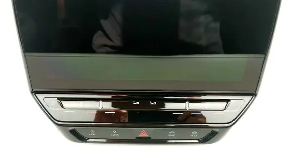 Screen/display/small screen