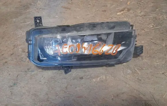 Volkswagen Transporter - Caravelle T6 Front fog light 7E0941662B