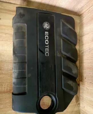 Opel Astra H Engine cover (trim)