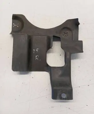 Volkswagen Multivan T5 Rear underbody cover/under tray 7H0825192