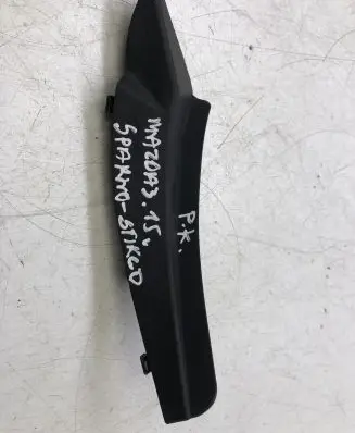 Mazda 3 III Fender end trim BHN951PC1 K2443