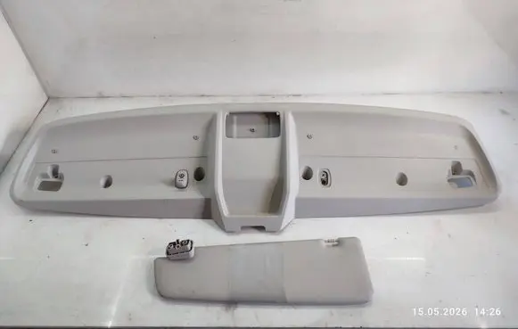 Citroen Jumper Headlining roof glove box 1305824070