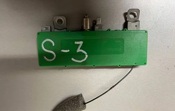 Antenna control unit