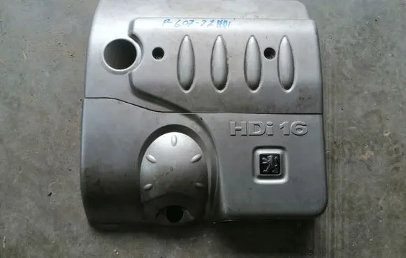 Peugeot 607 Engine cover (trim)