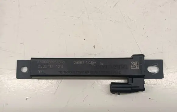 Nissan Qashqai J12 Keyless system antenna 285E76XJ0A