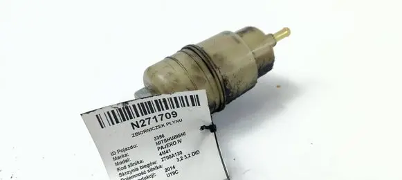 Mitsubishi Pajero Coolant expansion tank/reservoir