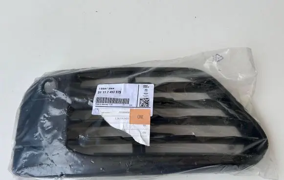 BMW X1 F48 F49 Front fog light trim/grill 7453979