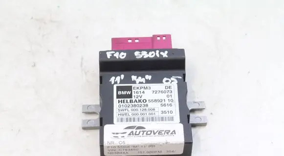 BMW 5 F10 F11 Fuel injection pump control unit/module 7276073 16147276073