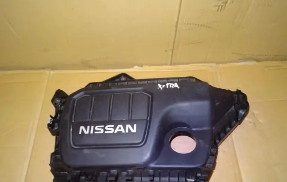 Nissan X-Trail T32 Engine cover (trim) 175B12531R