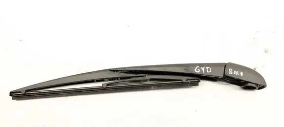 Toyota Yaris Cross Rear wiper blade 